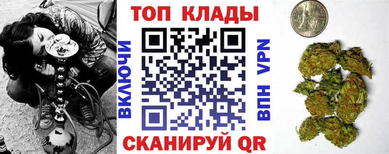 Сколько стоит Верхоянск ЭКСТАЗИ  Alpha PVP  Меф  МАРИХУАНА  Кокаин  Гашиш 