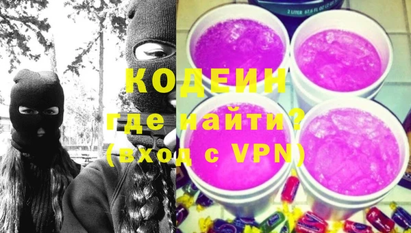 кокаин колумбия Абдулино
