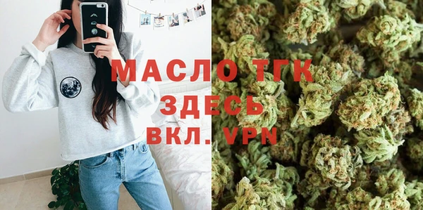 MESCALINE Абаза