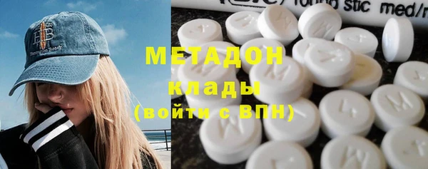 кокаин колумбия Абдулино