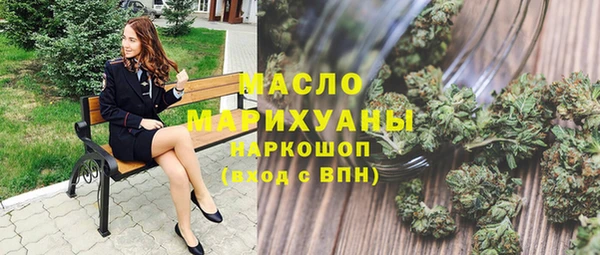 дживик Абинск