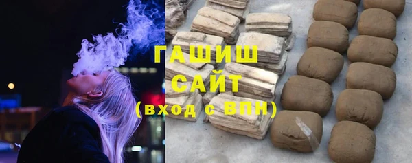 дживик Абинск