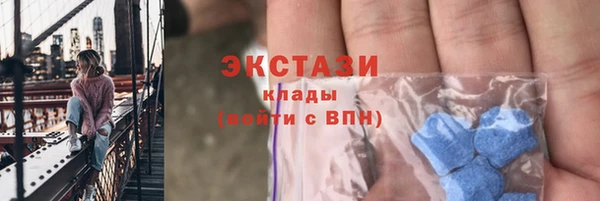 кокаин колумбия Абдулино