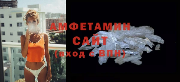 кокаин колумбия Абдулино