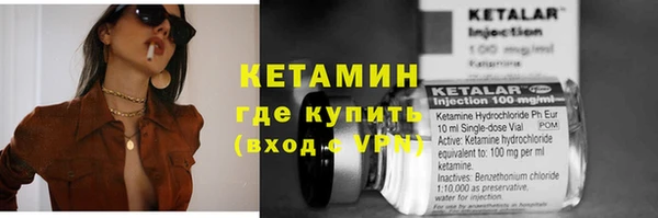 кокаин колумбия Абдулино