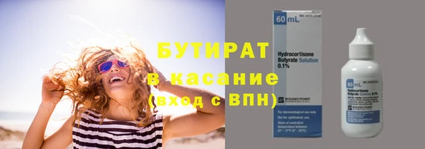 кокаин колумбия Абдулино