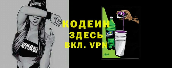 кокаин колумбия Абдулино