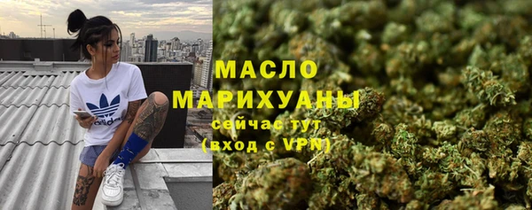 MESCALINE Абаза
