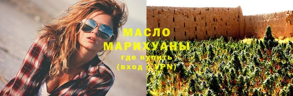кокаин колумбия Абдулино