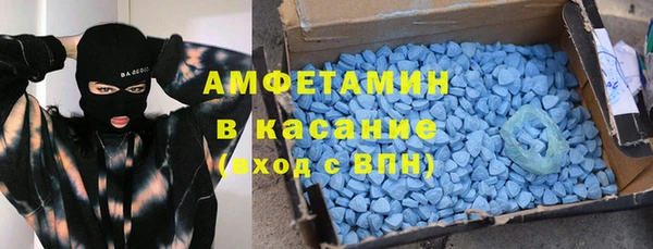 MESCALINE Абаза