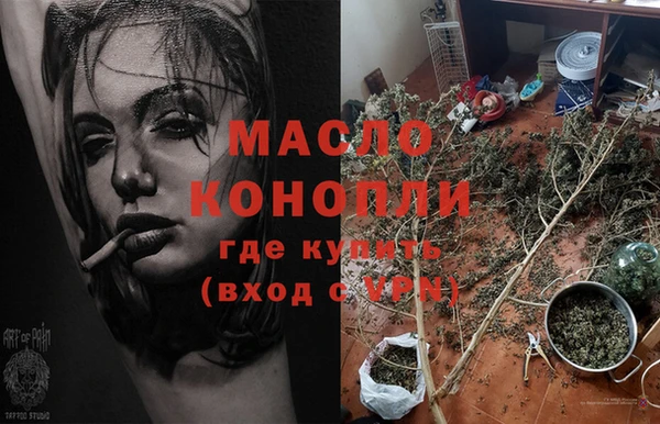 кокаин колумбия Абдулино