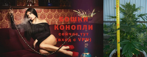 кокаин премиум Россошь
