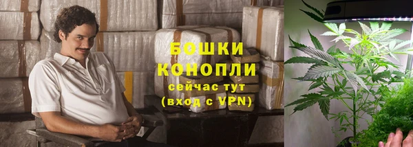 кокаин колумбия Абдулино